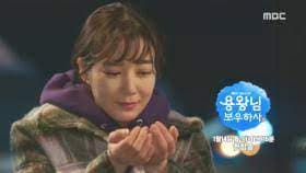 테트라크로맷