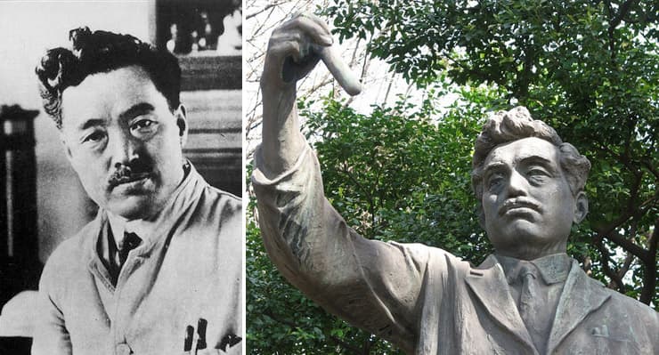 닥터 노구찌