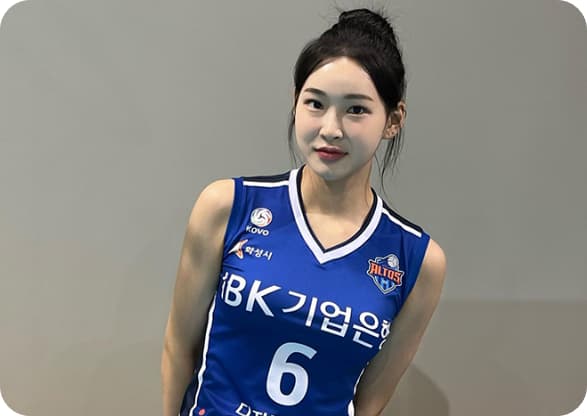 배구선수 이진