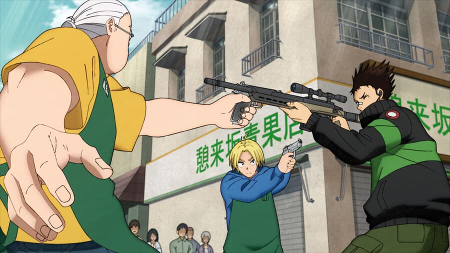 사카모토 데이즈