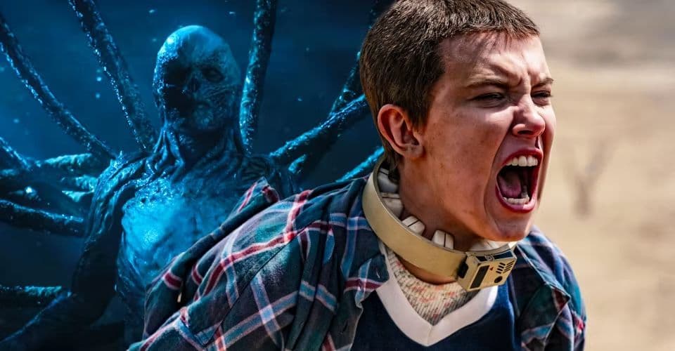 기묘한 이야기 시즌4