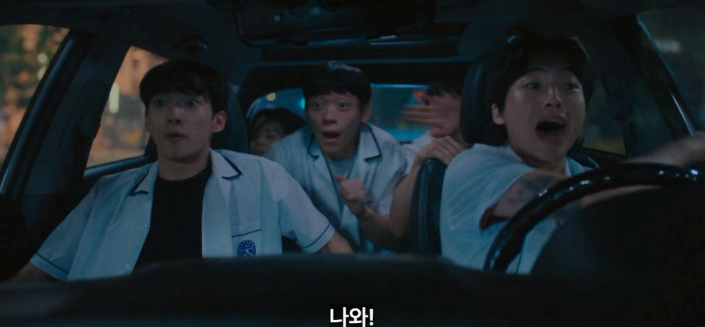 촉법소년