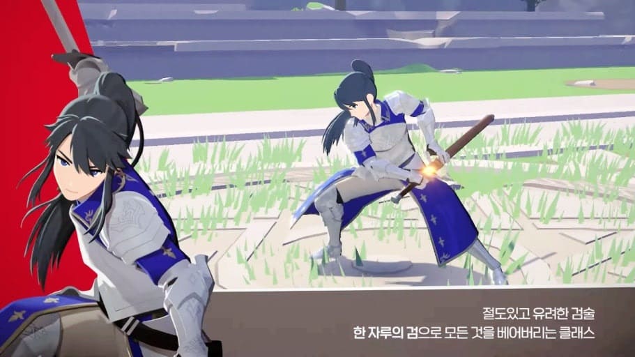 검술사