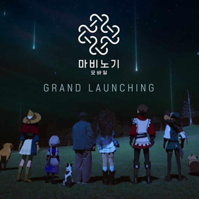 마비노기 모바일 공략